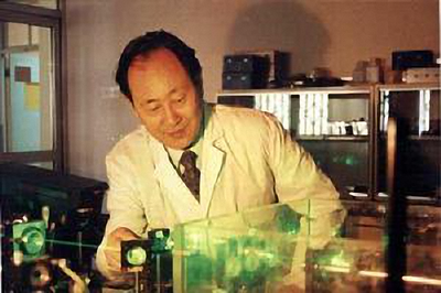 全屏顯示專題章節(jié) 探索自然科學(xué)研究和試驗(yàn)發(fā)展的前沿